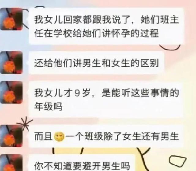 4月最火电影，败给一场床戏