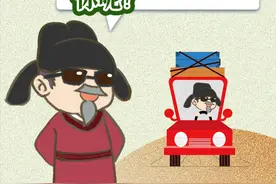 漫画 | 清明“欲断魂”？杜牧《清明》诗藏着一个扎心真相图片