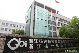 中国科技震撼土耳其，照明无人机照亮救助现场，覆盖面积达8000平图片