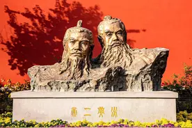 你可知五千年前中国神话史上的神魔大战吗？图片