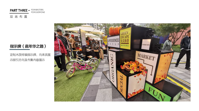 ���껪������߻�����