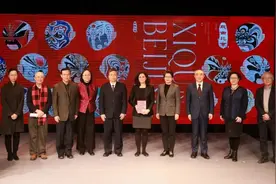 因交流而和合相知 因互鉴而美美与共——“戏剧的城市温度”中希戏剧对话成功举办图片