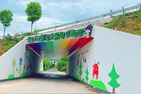 “五一”遛娃新去处！武平十里花廊约起！娃自个儿嗨，爸妈彻底解放双手！图片