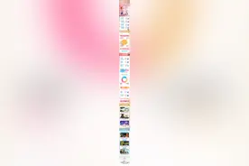 哔哩哔哩2022年Q4及全年财报：全年营收219亿元，Q4净亏损显著缩窄图片