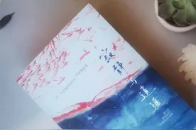 肉身与灵魂分属于不同阶层，无论怎样安放都会有不足图片
