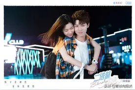 二进制恋爱：任宥纶庄达菲校园甜宠恋，青梅竹马暗恋奔向现实图片