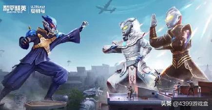 你相信光吗？为什么“老古董”奥特曼翻红？奇葩联动不堪入目...