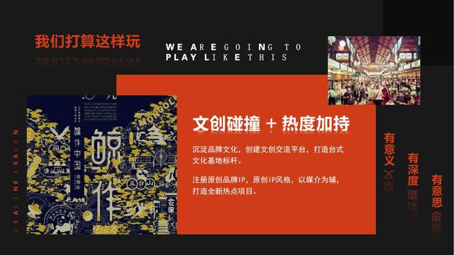 ���ز���ҵ������2022��ҵ�������Ĺ��컶�ּ���߻�����