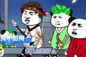 80 90后经典歌曲串烧，你听过几首 #串烧图片