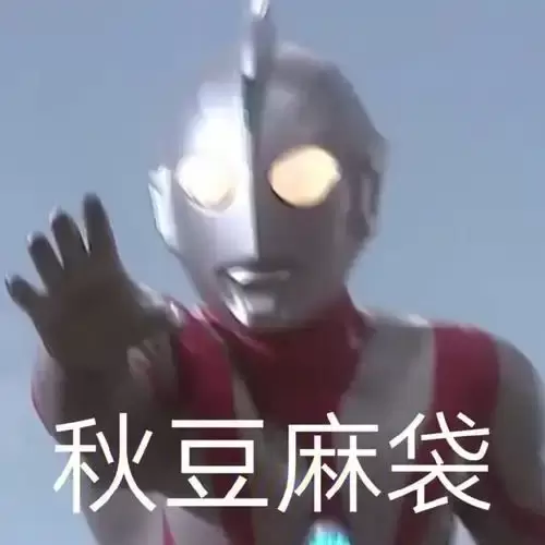神评论：涩涩是第一生产力？《剑星》还没发售，成人向MOD已霸榜