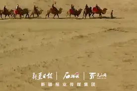 骑骆驼 滑沙 越野驰骋 来塔克拉玛干沙漠享受春日美好图片
