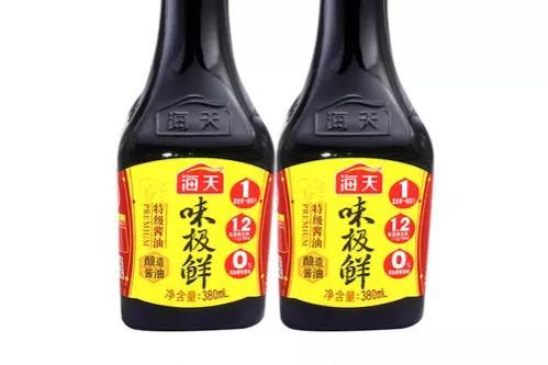 广东4款放心味极鲜，经查实，由100%纯豆制成，氨基酸态氨超1.2克