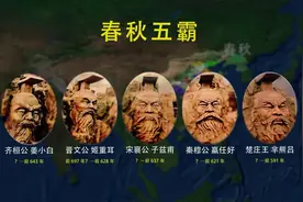 成语“铤而走险”，为何是金字边，不是提手旁？图片