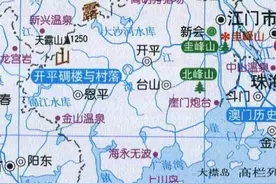 中国旅游地图揽胜-广东江门图片