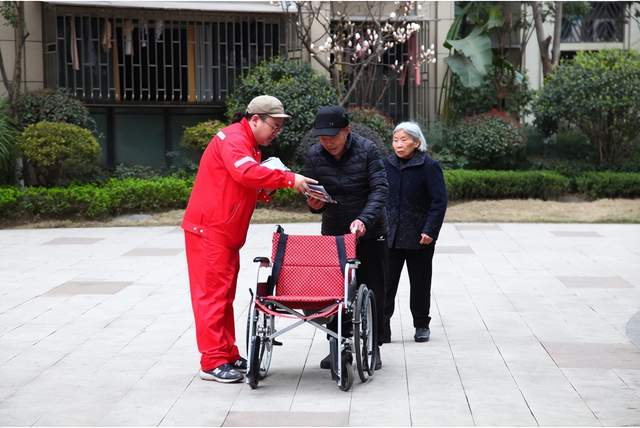 四川省民生研究会新媒体中心-官网