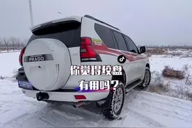 陆巡绞盘使用🥲#说车聊车 #绞盘 #绞盘救援 #脱困 #冰天雪地 #雪地救援 #助人为乐
