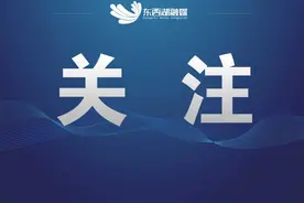 @东西湖家长，2022年东西湖区幼升小报名操作指南来了！图片