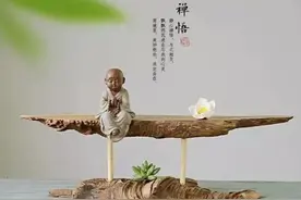 拈花一笑，云水禅心图片