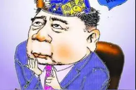 自古以来，老百姓就怕文官贪财、武将怕死，医生无医德等五种人图片