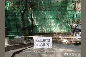 长沙医学院让学生入住未完工宿舍楼？ 湖南省教育厅回应图片