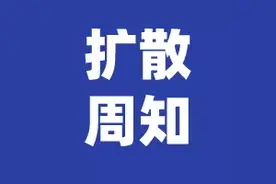 最新！审批通过图片