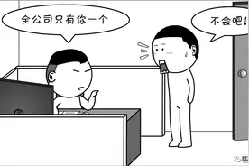 好多时候，事不复杂，人复杂图片