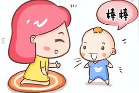 自闭症孩子不说话，记住这8条！建议收藏图片