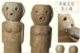 诡异的齐家文化玉人俑图片