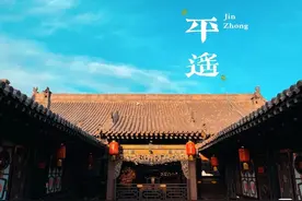 清明假期 山西这些景点免费、打折！图片