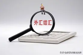 2023年香港账户的钱如何转入国内银行？（建议收藏）图片