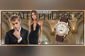 表王变老王？！百达翡丽正在被时代抛弃图片