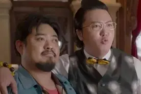 大聪明，他才是整个西虹市首富里最低调的高人图片