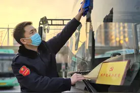 安全运营有妙招，公交车长交流行车“三稳”基本功图片