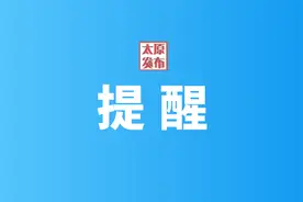 @太原人！选购羽绒被，这几个指标需注意！图片