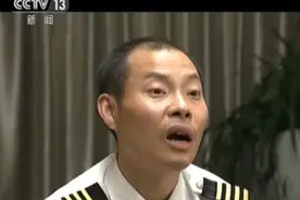 还记得2018年川航8633生死迫降吗？4年后再回看，依旧惊心动魄图片