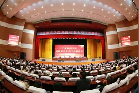 又一所“师范大学”，来了！图片