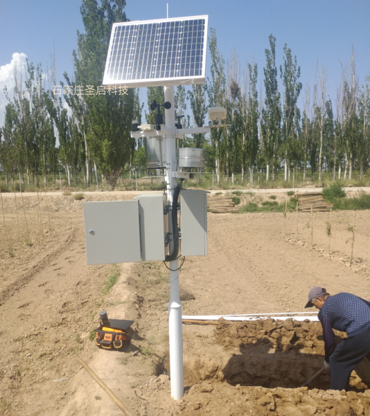 宁夏银川——宁夏农林科学院枸杞研究所