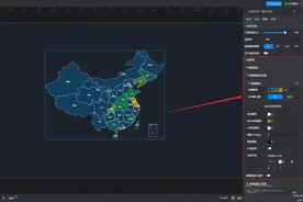 山海鲸可视化——三分钟带你学会中国地图组件如何在应用中使用图片