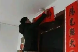 碰上这样的邻居你会怎么应对？图片