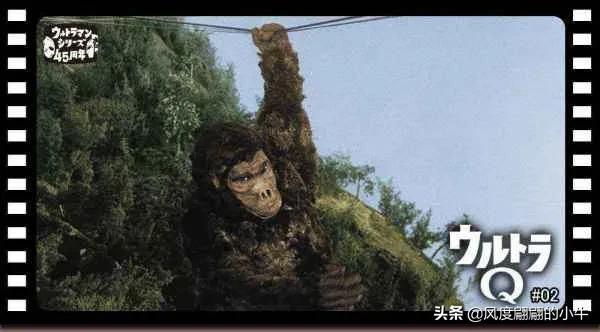 奥特Q怪兽图鉴