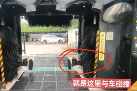 男子洗车遇惊魂一刻：机器突然向我飞来图片