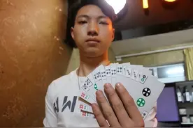 2017年小伙因麻将馆收费高，发明了纸牌麻将，有人欲出50万买专利图片