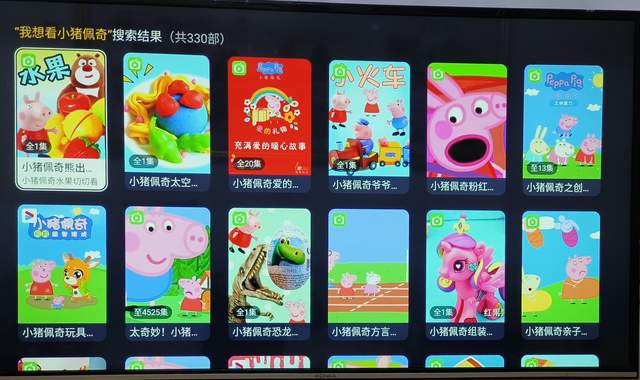 无广流畅看大片，稳定升级，泰捷WE60 PRO电视盒子