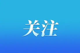 动海报 | “孩子身份证忘带了！” 交警带领家长十分钟火速办理临时身份证图片