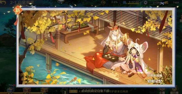 被“摸透”了的西游卡牌游戏，如何玩出新花样？