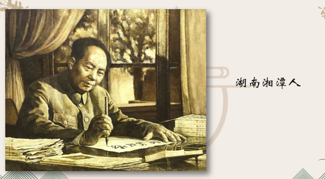姜天一老师讲座知识点回顾：讲给孩子的妙趣中国史-清