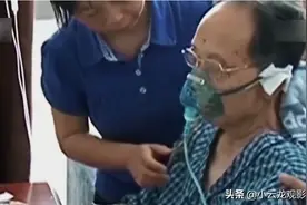 老人弥留之际，没有给家里留下一句话，而是“我的C盘还没整理”图片