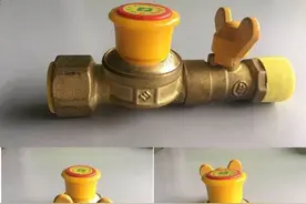 国家规定燃气用户必须安装自闭阀波纹管，谁来出资？答案来了图片