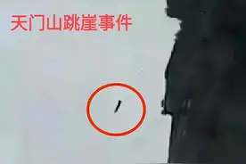 别再贩卖贫穷了，天门山上那四个“决绝赴死”的年轻人，并不想死图片