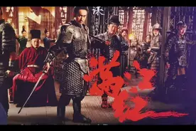 《满江红》背后的历史真相，比电影更残酷图片